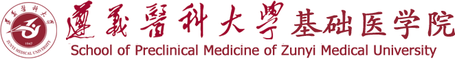 云顶国际8588yd
